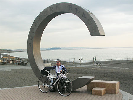 080127_Cmark.jpg